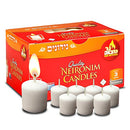 Box of Ner Mitzvah Quality Neironim Candles with 9 white votive candles displayed in front, one lit, labeled for approximately 3-hour burn time, 72 candles total.