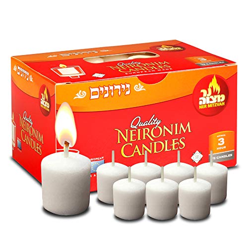 3 Hour Neironim Candles - Shabbat Neronim and Votive Wax Candle - 72 Count - by Ner Mitzvah.
