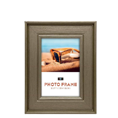 5X7" Picture Frame"