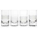 Godinger Galleria Highball Glasses - Set of 4 - 48081