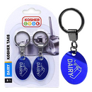 
Two keychains, each with a blue, oval-shaped tag, are displayed in plastic packaging. One keychain, identical to those in the package, is shown separately next to it. The tags are labeled with the word "DAIRY" and a small graphic of a cow. The packaging is labeled "KOSHER COOK" and "KOSHER TAGS," and a frying pan and ladle are visible in the background graphic.