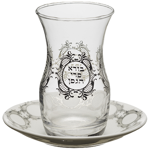 43670 4 in. Glass Kiddush Cup with Ceramic Saucer