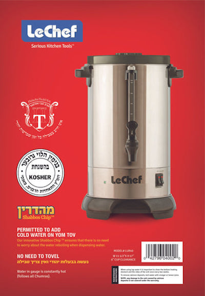 40 Cup Hot Water Urn