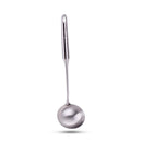 Stainless Steel Soup Ladle