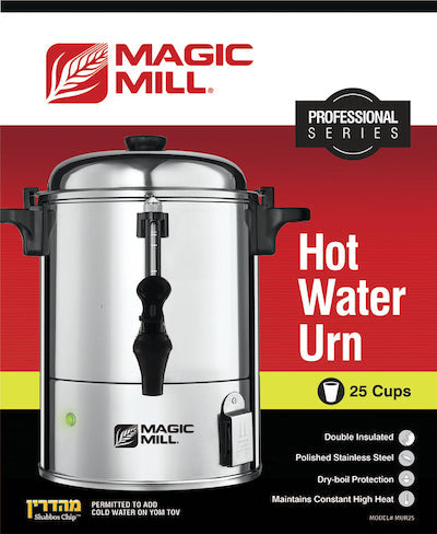 Hot Water Urn 25 Cups (Child Safety)