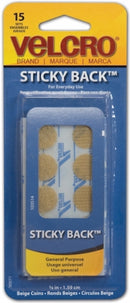 5/8" Velcro Coins Beige 15 Set