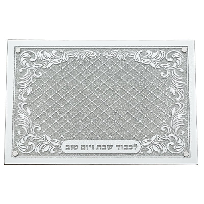 Elegant Glass Challah Tray with Mirror and Glitter 45x30 cm