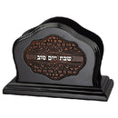 Elegant Dark Brown Napkin Holder with Leather Like Plaque 17*12 cm