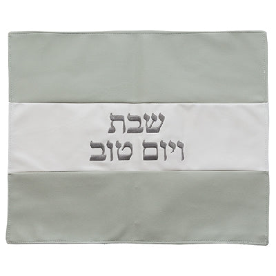 Challah Cover: Leather-Like Stripe Design - Grey & White
