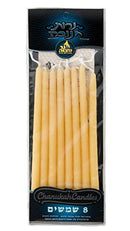 Chanukah shammasim - 8 Long Beeswax Shammasim Candles