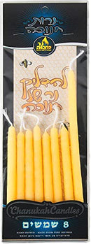 Chanukah Beeswax shammashim - 1 Long and 7 Short Candles