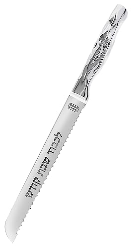 The Kosher Cook 8" Serrated Blade Premium Stainless Steel Challah Bread Knife
