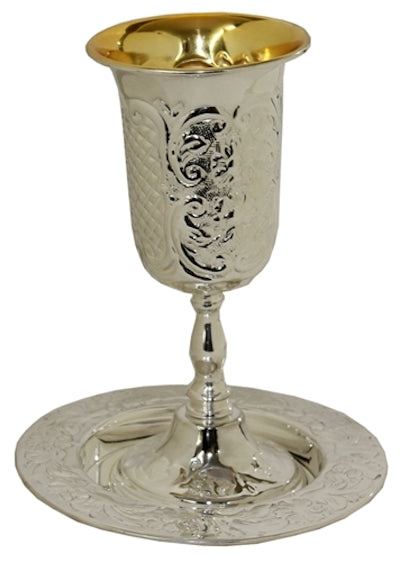 Elijahs Cup Silver Plated Gold Inner  9"